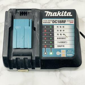 動作品 Makita マキタ 急速充電器 DC18RF 14.4V〜18V用 USB給電可能