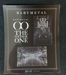 BABYMETAL【THE OTHER ONE】購入特典ステッカー