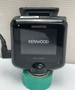 動作品KENWOOD ケンウッド ドライブレコーダー DRV-C750R 360° GPS FullHD SDカード付き CA-DR350 セット
