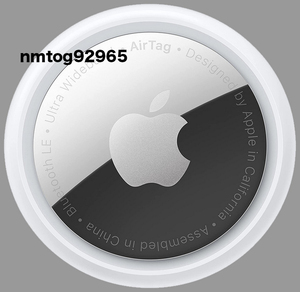  新品未使用 Apple AirTag アップル エアタグ本体 1個 Air-Tag A2187 送料無料 送料込＜即日発送可＞