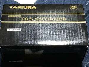 タムラ PC-6001 完全未使用保管品 その1