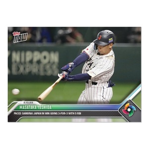 吉田正尚 Masataka Yoshida - 2023 World Baseball Classic TOPPS NOW Card 14 24時間限定販売 韓国戦 送料込