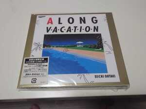 【初回限定盤2枚組】大滝詠一 A LONG VACATION : 30th Anniversary Edition