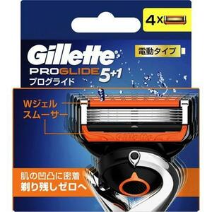 Gillette PROGLIDE ジレット プログライド 電動タイプ 替刃 (4個入)×２点セット