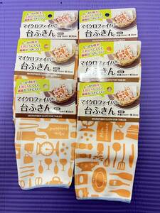 【龍馬】マイクロファイバー台ふきん6枚セット　ナイロン　吸水　在庫処分　特価　オレンジ　百円ショップ