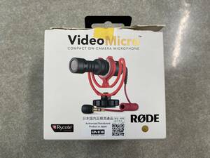 【送料無料】RODE ロード VideoMicro ビデオマイクロ コンパクトカメラマイク【おまけ付き】