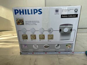 PHILIPS フィリップス ヌードルメーカー 家庭用 製麺機 未使用保管品　HR2369