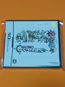Nintendo DS クロノトリガー 【管理】Y3c231
