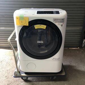 [よEC] HITACHI BD-NX120AE4 日立ドラム式洗濯乾燥機 ドラム式洗濯乾燥機 洗濯乾燥機 洗濯機 2017年製 洗濯12kg 乾燥6kgビッグドラム 