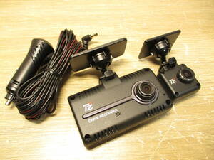 ドライブレコーダー セルスター/T’Z トヨタ共販 TZ-D205W 前後2カメラ CSD-790FHG同等品 GPS内蔵 安全運転支援機能搭載