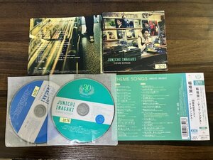 30周年記念ベスト　テーマ・ソングス　稲垣潤一　CD　2枚組　即決　送料200円　25