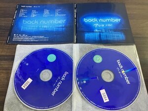 アンコール　ベストアルバム　2CD　 back number　バックナンバー　2枚組　即決　送料200円　26