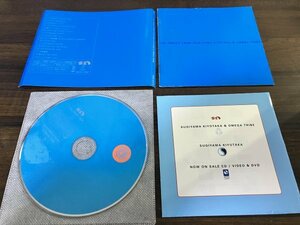 20th Anniversary SUPER BEST 杉山清貴＆オメガトライブ CD　アルバム　即決　 送料200円　328