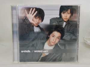 【送料無料】cd43750◆WORKS vol.1/w-inds./中古品【CD】