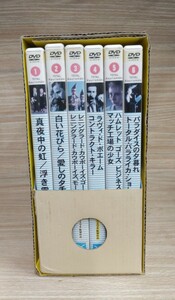 【トータルカウリスマキ DVD-BOX 6枚組】アキ・カウリスマキ作品集　y1156