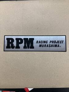RPM耐熱サイレンサーステッカー