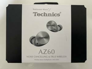 [新品未使用] Technics EAH-AZ60-S