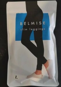 【Mサイズ】BELMISE ベルミス　スリムレギンス
