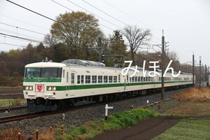 JR東日本　185系C1編成　リレー号塗装　特急とちぎ1号