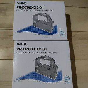 NEC エヌイーシー 純正インク インクリボン PR-D700XX2-01 ロングライフインクリボンカートリッジ 黒 新品未使用 送料込み