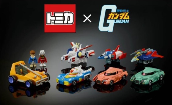 Buyee - 日本の通販・オークション商品を代理購入サポートする