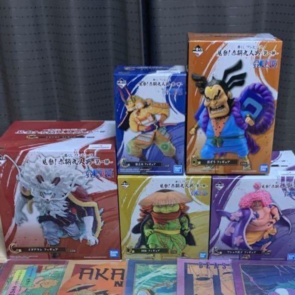 一番くじ HUNTER×HUNTER D賞 E賞 F賞 G賞 フィギュアセット | Shop at