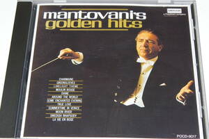 マントヴァーニ　Mantovanis Golden Hits