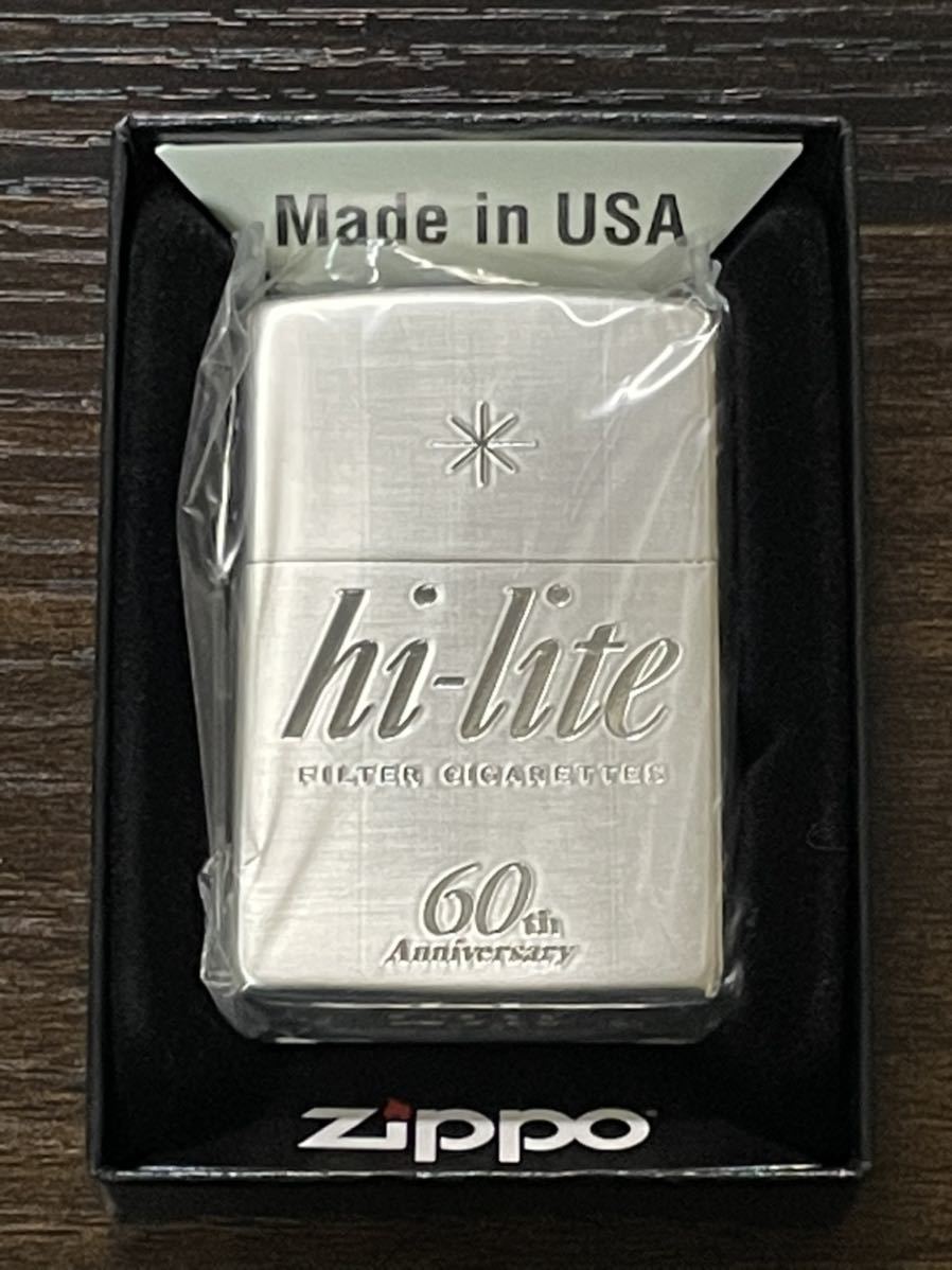 Hi-Lite