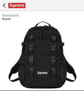 Supreme 2020FW Backpack Black バックパック 美品