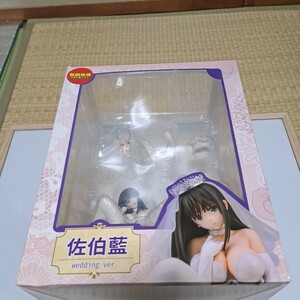 佐伯藍フィギュア