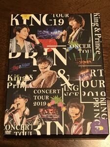 King & Prince concert tour 2019 初回限定　DVD 平野紫耀　永瀬廉　高橋海斗　岸優太　神宮寺勇太