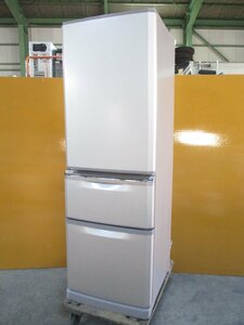 ◎MITSUBISHI 三菱 スリム3ドア ノンフロン冷凍冷蔵庫 370L 右開き 自動製氷 MR-C37Z-P1 2016年製 w3309