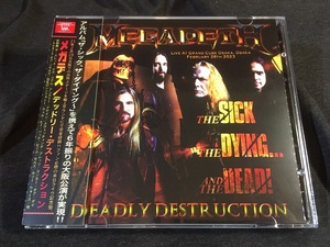 最新ライヴ！Sylph ★ Megadeth -「Deadly Destruction」Live In Osaka 2023 2CD-R