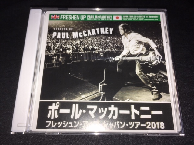 paul mccartney tokyo dome