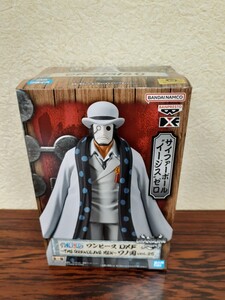数6 ワンピース DXF THE GRANDLINE MEN ワノ国 vol.25 サイファーポール〝イージス〟ゼロ フィギュア ワノ国 鬼ヶ島編 ゲルニカ