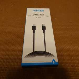 未開封　Anker PowerLine II USB-C & USB-C 2.0 ケーブル 1.8m USB-IF認証取得 超高耐久 PD対応