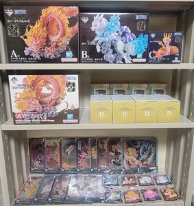 1円 フルコンプ 一番くじ ワンピース EX 挑め!百花繚乱鬼ヶ島 A賞 B賞 C賞 D賞 E賞 F賞 ラストワン賞 ヤマト 獣変化 モモの助 魂豪示像