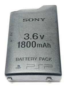 [送料無料] 膨張なし SONY ソニー 純正 PSP1000 PSP バッテリー パック 3.6V 1800mAh 動作品 PSP-110