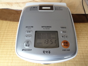 三菱 IH炊飯器 NJ-SE065-W 3.5合