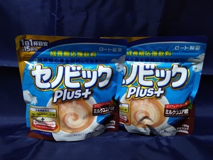 【送料無料】ロート製薬　セノビック　Plus＋　プラス　ミルクココア味　180g　2袋