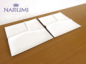 NARUMI/ナルミ 「ジョエル・ロブション」31.5cm角仕切り皿 2枚セット 大皿/ディナープレート/スクエアプレート 参考価格26.000円