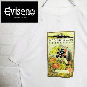《EVISEN SKATEBOARDS(エビセン)》ゑ　ロゴ　Tシャツ