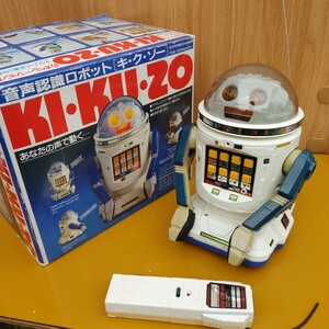 当時物 音声認識ロボット キ・ク・ゾー KI・KU・ZO ロボット TOMY キクゾー KIKUZO 49MHz コレクション レア 希少 レトロ おもちゃ 玩具