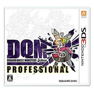 【売れ筋】限定なし ドラゴンクエストモンスターズ ジョーカー3 プロフェッショナル - 3DS