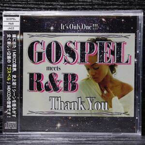 【新品】Thank You (Gospel R&B) Best MixCD