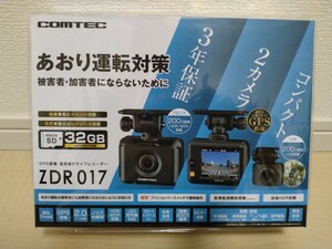新品未開封　コムテック　COMTEC　ZDR017　ドライブレコーダー　ドラレコ　前後　2カメ 高性能　GPS 　SDカードメンテナンスフリー