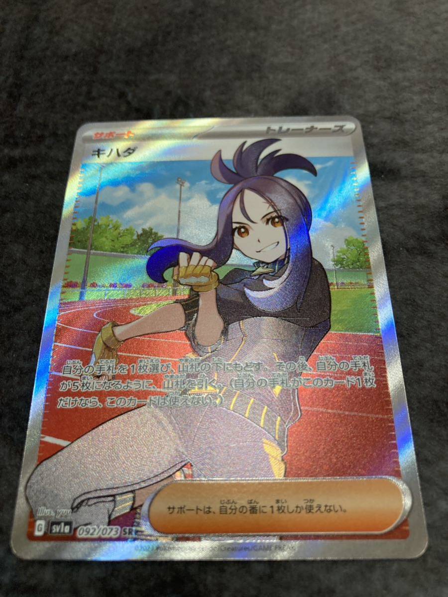 Buyee】