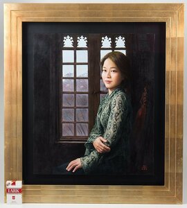 【五】平澤篤 『T嬢の肖像』 真作 油彩 キャンバス 10号 額装 ／ 夭折の写実画家