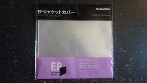 【新品】EPレコードジャケットカバー JC20EP 1個 NAGAOKA