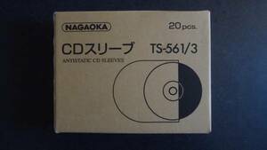 【新品】CDスリーブ ナガオカ TS-561/3 (20枚入り)×20セット